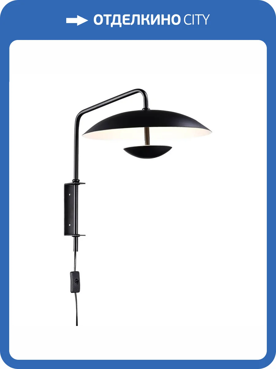 Бра ST Luce ARMONICO SL6502.401.01 фото 4