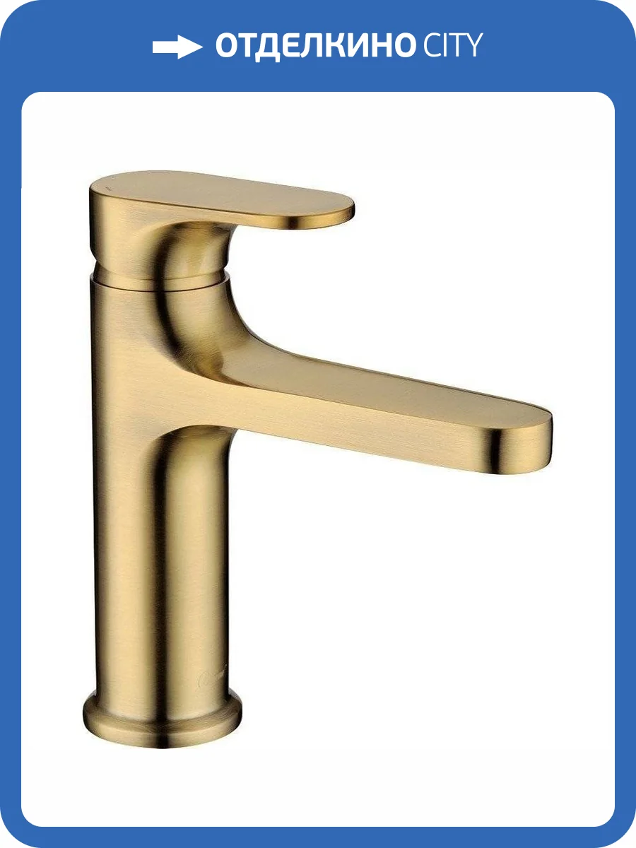 Смеситель для раковины Boheme Spectre 451-BR бронза фото 3
