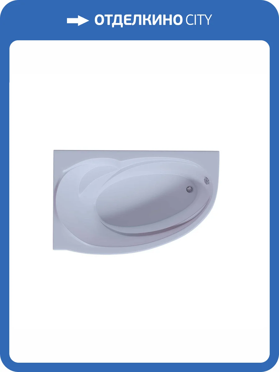 Акриловая ванна Aquatek Бетта BET160-0000027 160x100 левая, с фронтальным экраном фото 7