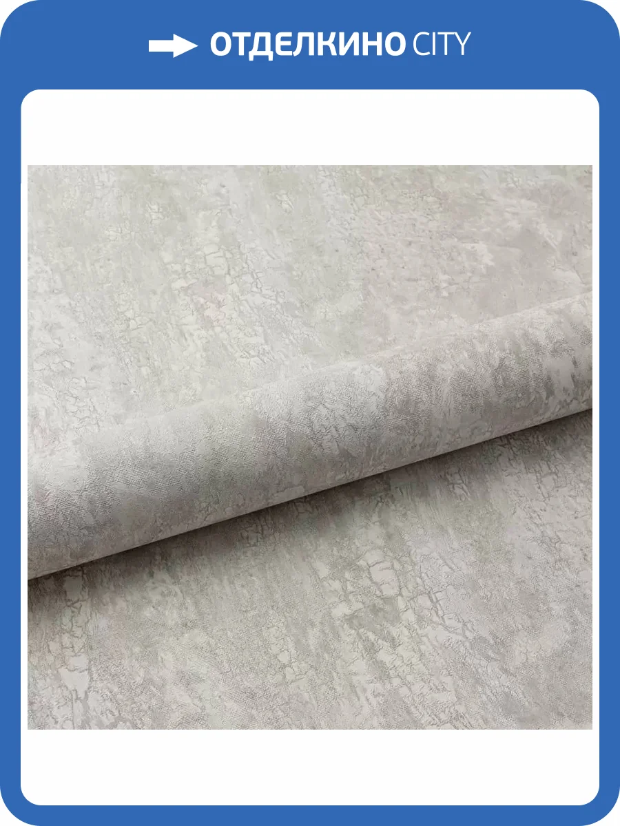 Обои Fipar Modelli Magici R11772 фото 2