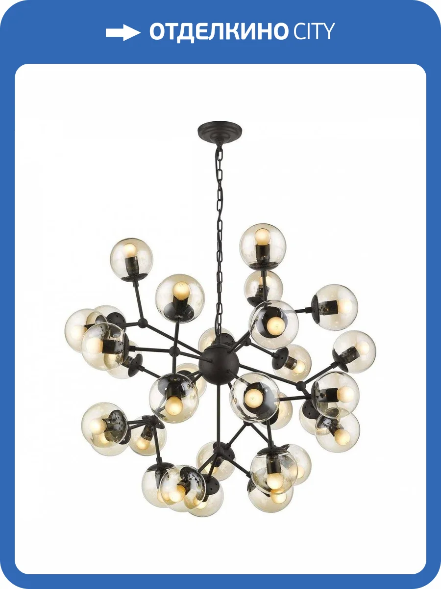 Подвесная люстра Wertmark Bolita WE236.30.023 фото 2