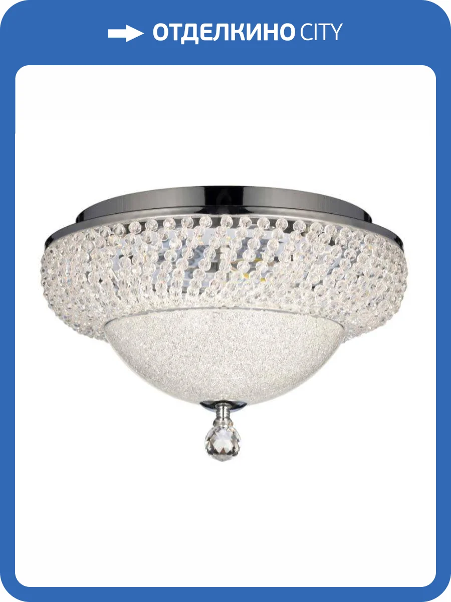 Потолочный светодиодный светильник Lumina Deco Ortaggio DDC 821-30A фото 3