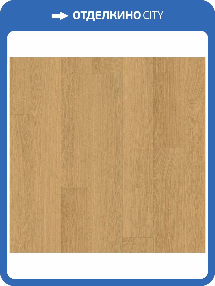 SPC Плитка Quick-Step Pulse Glue Plus 2.5/33 PUGP40098 Дуб Чистый Медовый 1515x217 фото 2