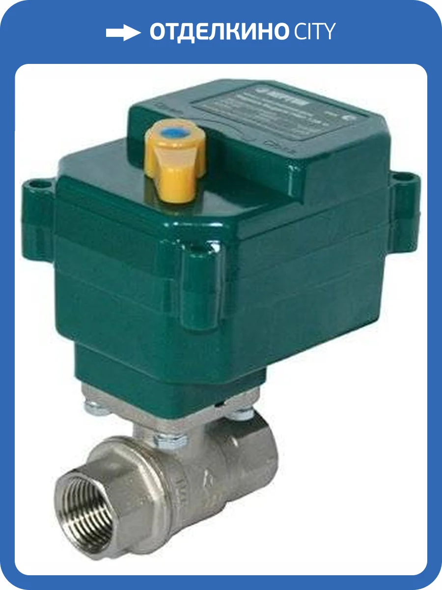 Кран Neptun Bugatti Pro 12 B 1/2" фото 2