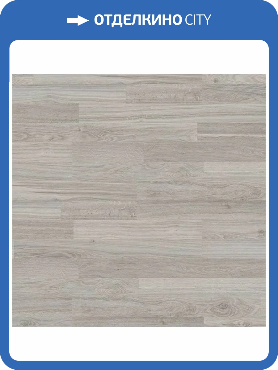 Ламинат Krono Original Castello Classic 8/32 К056 Дуб Мейн 1285x192 фото 3