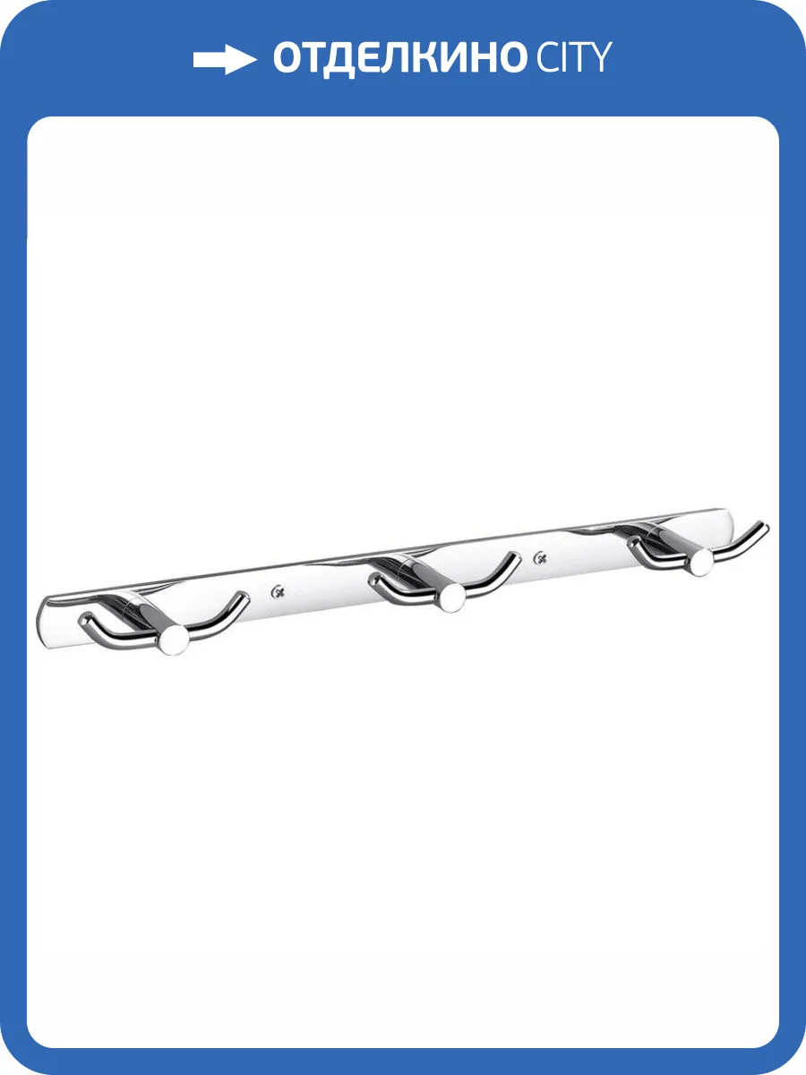 Планка Rav Slezak Colorado COA0105 360 мм. с 6-ю крючками (3х2) фото 3