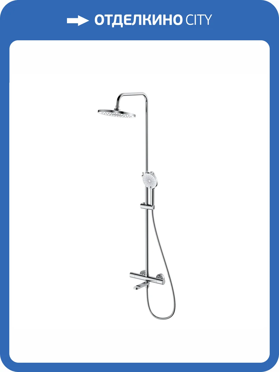 Душевая стойка Rush ST4235-70 хром, с термостатом фото 4