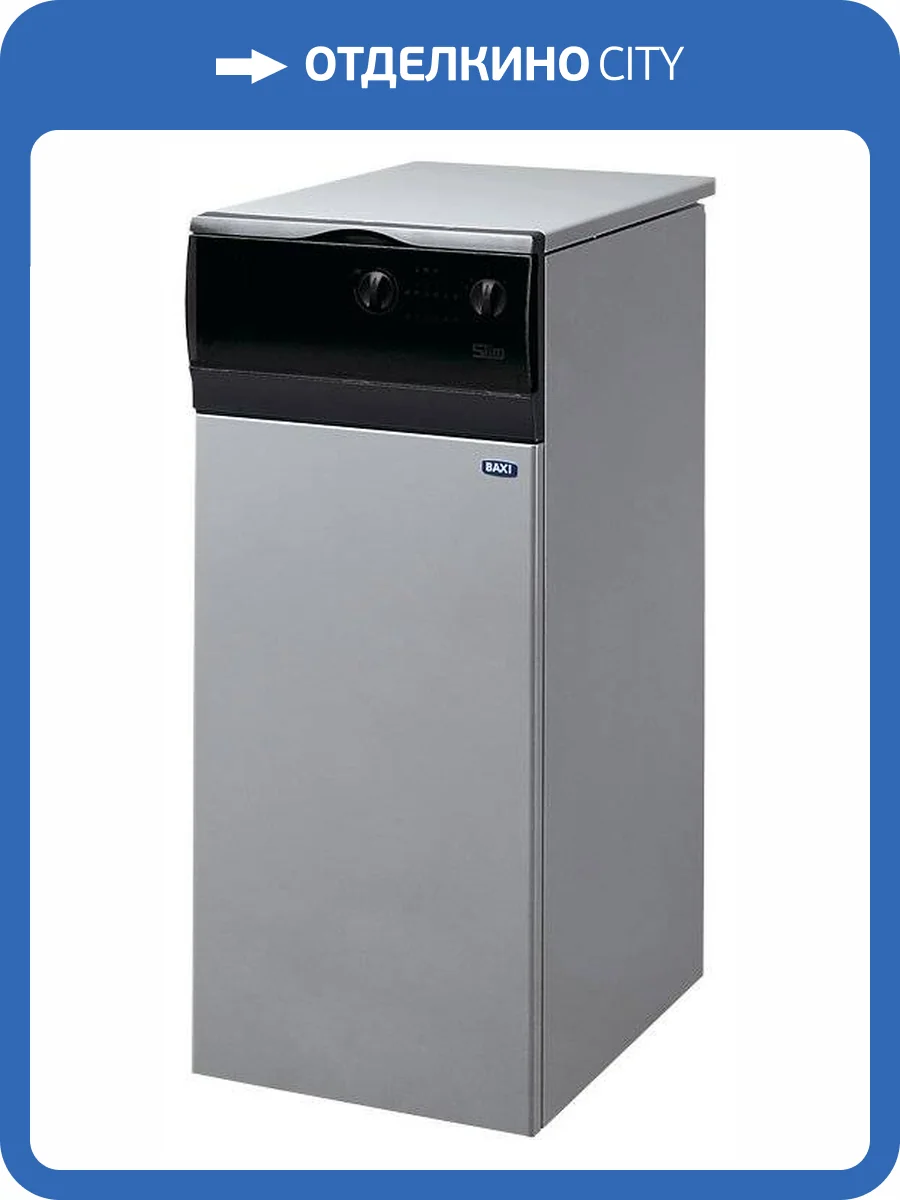 Напольный газовый котел отопления Baxi Slim 1.490 iN без насоса фото 3