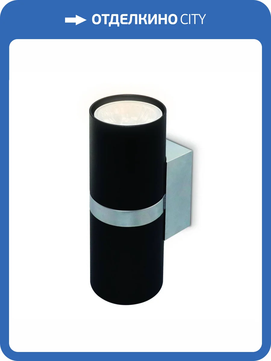 Бра Ambrella light Wall FW243 фото 4