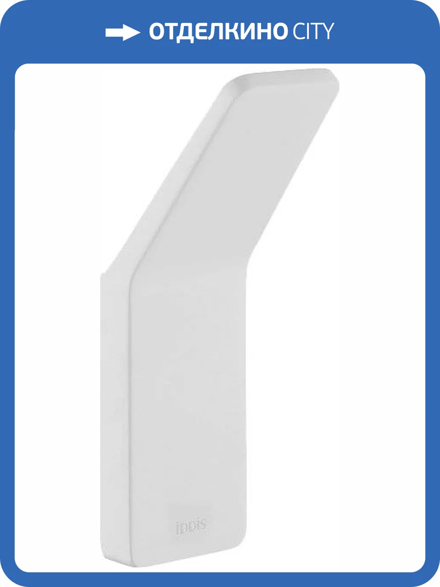 Крючок IDDIS Slide SLIWT10i41 одинарный, белый фото 5