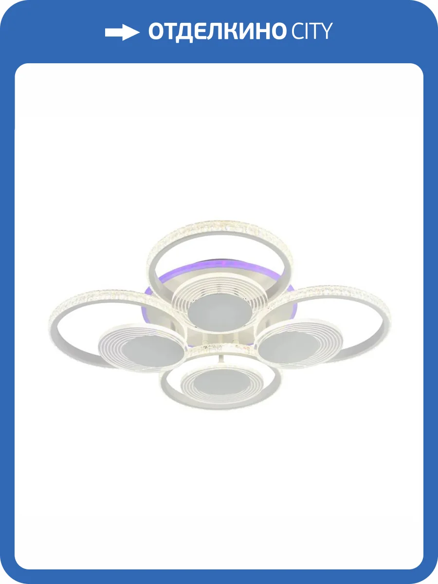Потолочная люстра Profit Light 5883/4+4B WHT фото 4