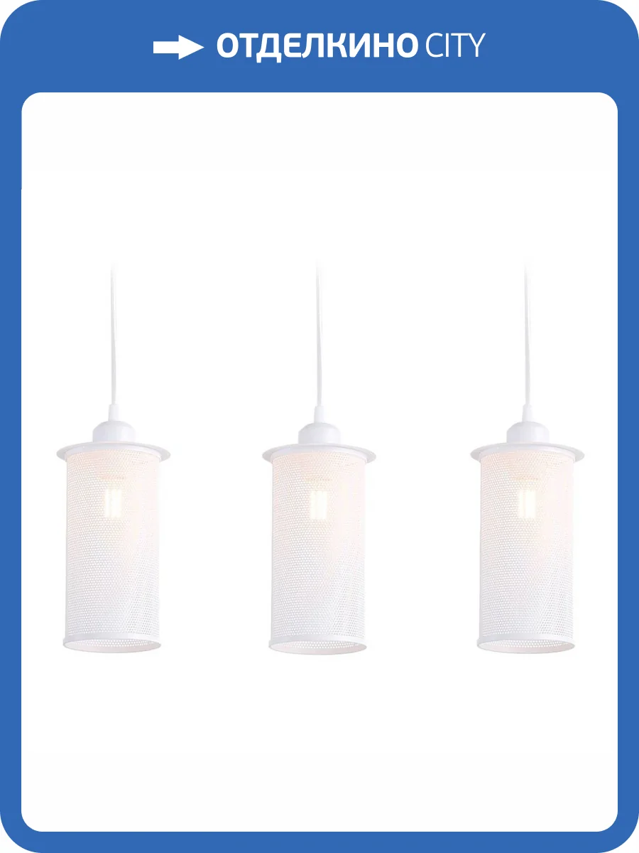 Подвесной светильник Ambrella light Traditional TR8163 фото 5