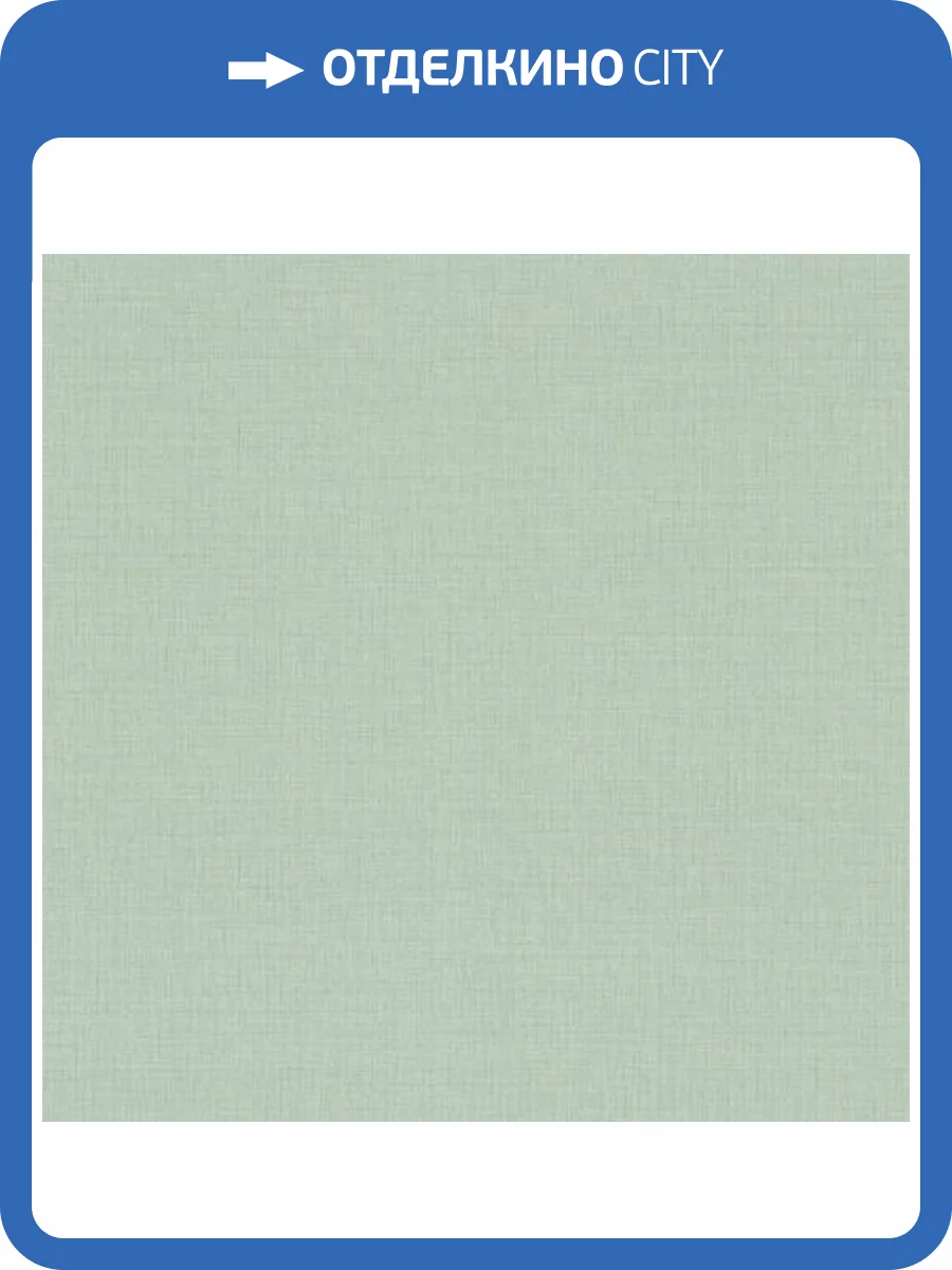 Обои Palitra Home Exotica HC72242-77 фото 2