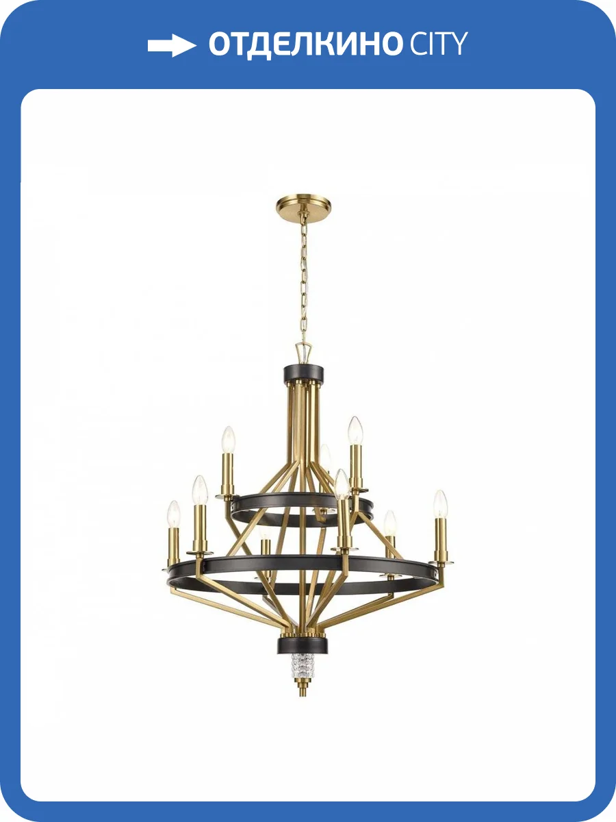 Подвесная люстра Wertmark Frida WE246.09.503 фото 2