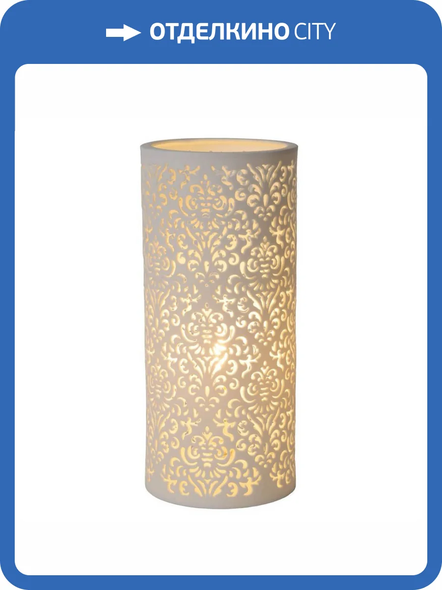 Настольная лампа Lucide Kant 13511/01/31 фото 3