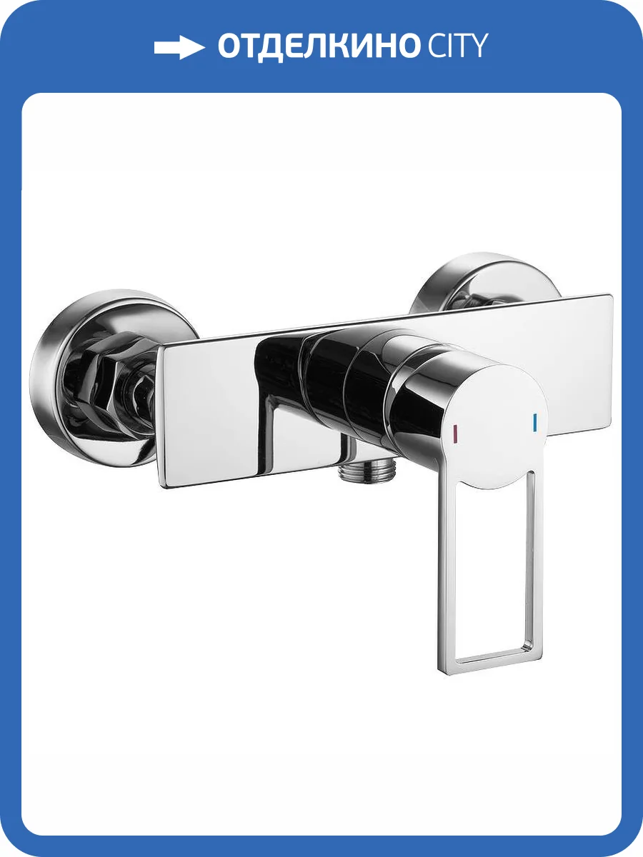 Смеситель для душа beWash Element BVMM0SH700 хром фото 3