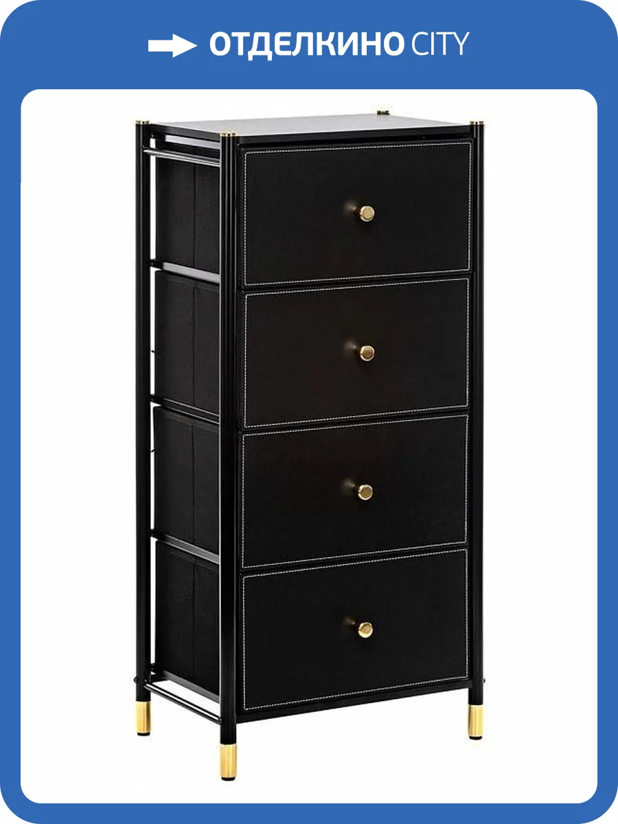 Комод Leset Хайди 2500000209642 Чёрный фото 9