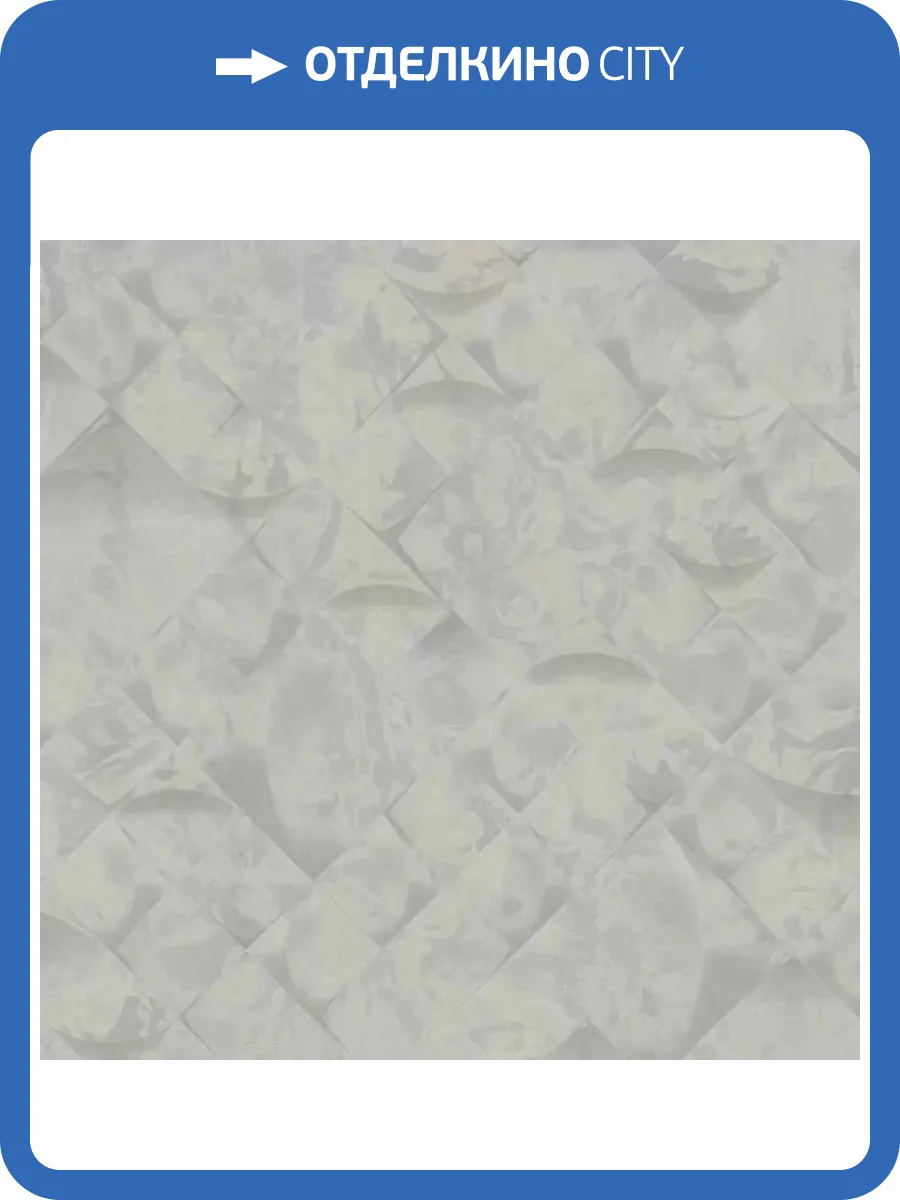 Обои Zambaiti Parati Splendor 2025 M69935 фото 2