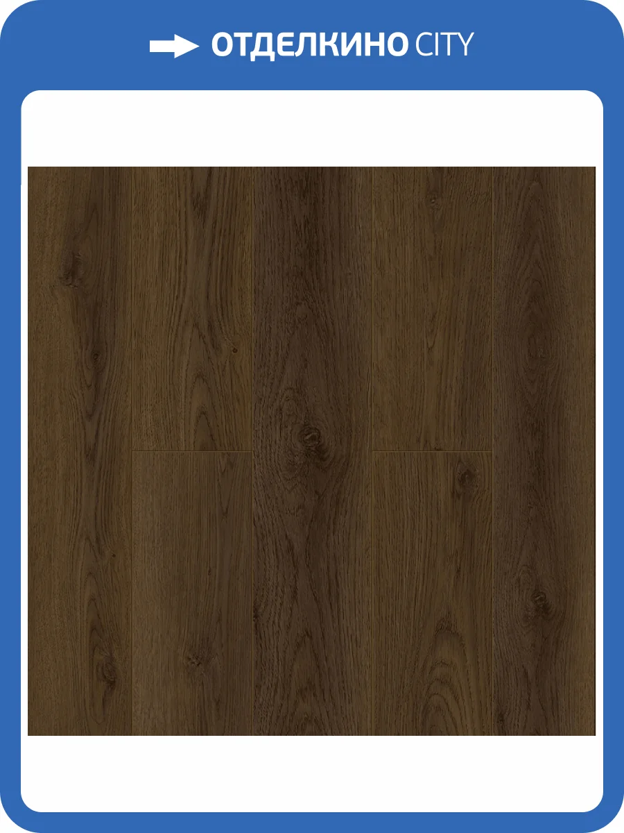 SPC Ламинат Tulesna Hard 5/34 4V 1044-6 1220x183 фото 5