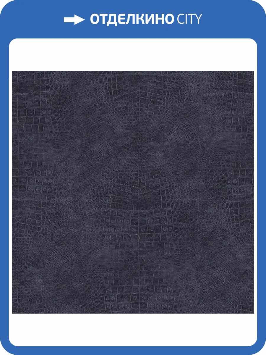 Обои флизелиновые Aura Natural Fx G67507 фото 2