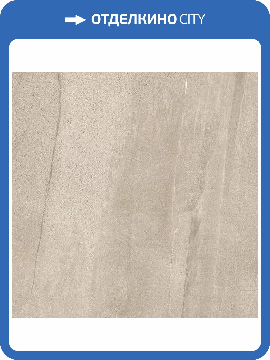 Керамогранит Ariostea Basaltina UP6S100445 Sand 100x100 фото 7