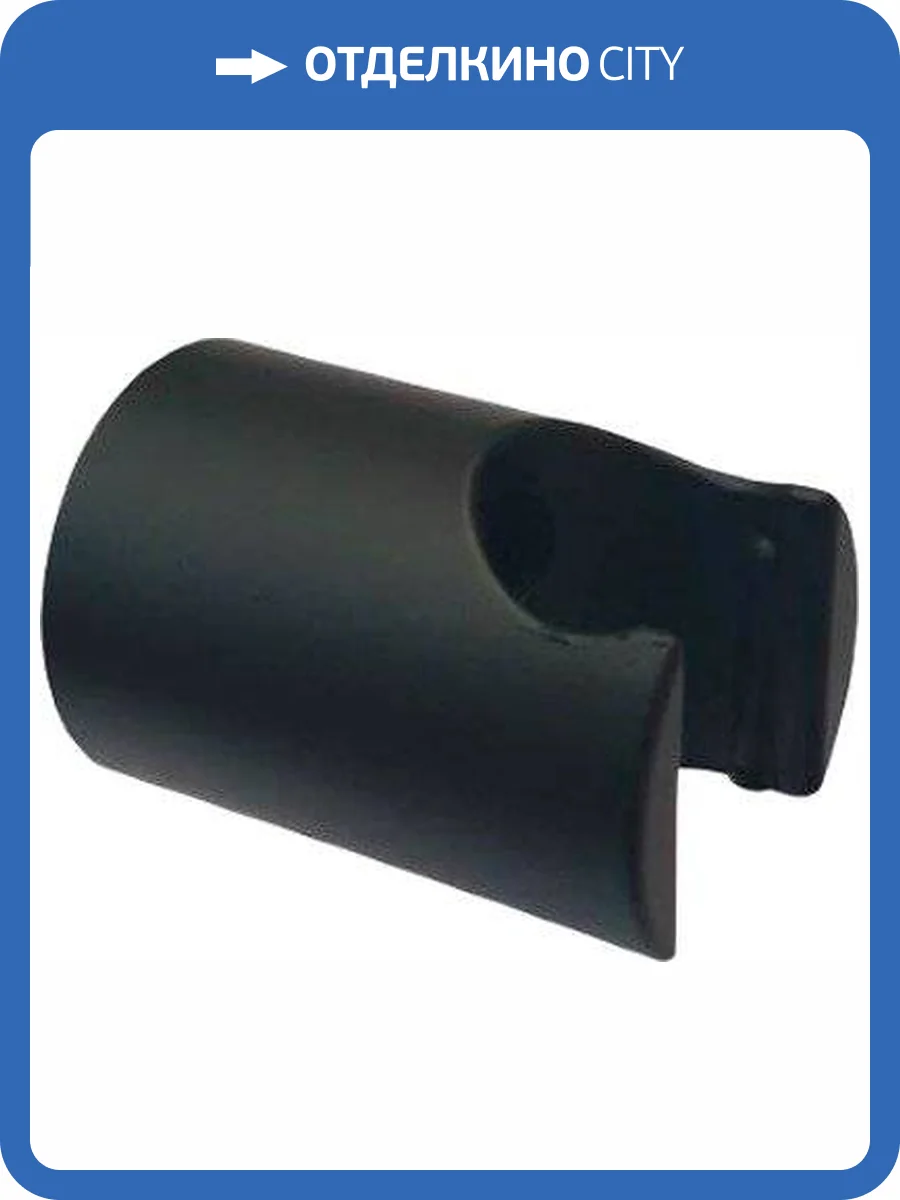 Держатель для душа Paffoni ZSUP010NO черный, настенный фото 3