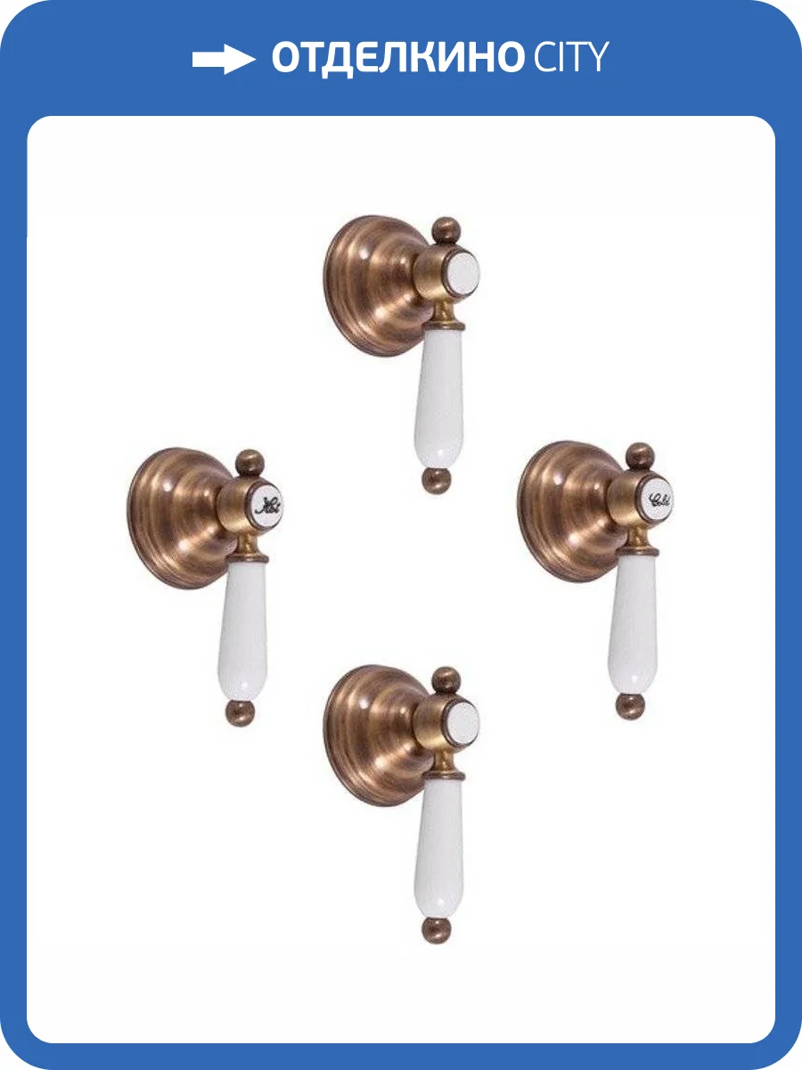 Смеситель для ванны Rav Slezak Morava Retro MK586KSM (MK586SM) с внутренней частью фото 3