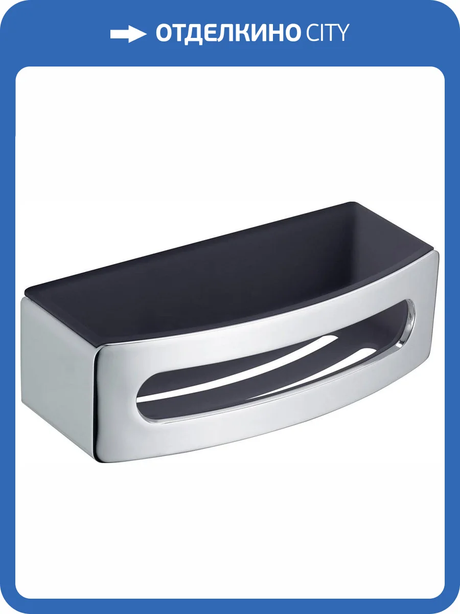 Полка Keuco Elegance new 11658 хром, антрацит фото 3