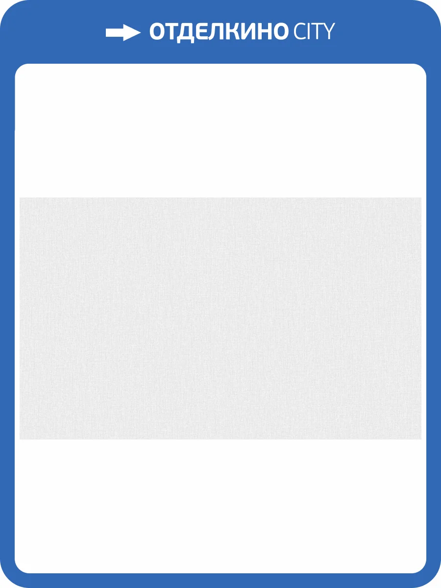 Обои Grandeco Gloria R164013 фото 2