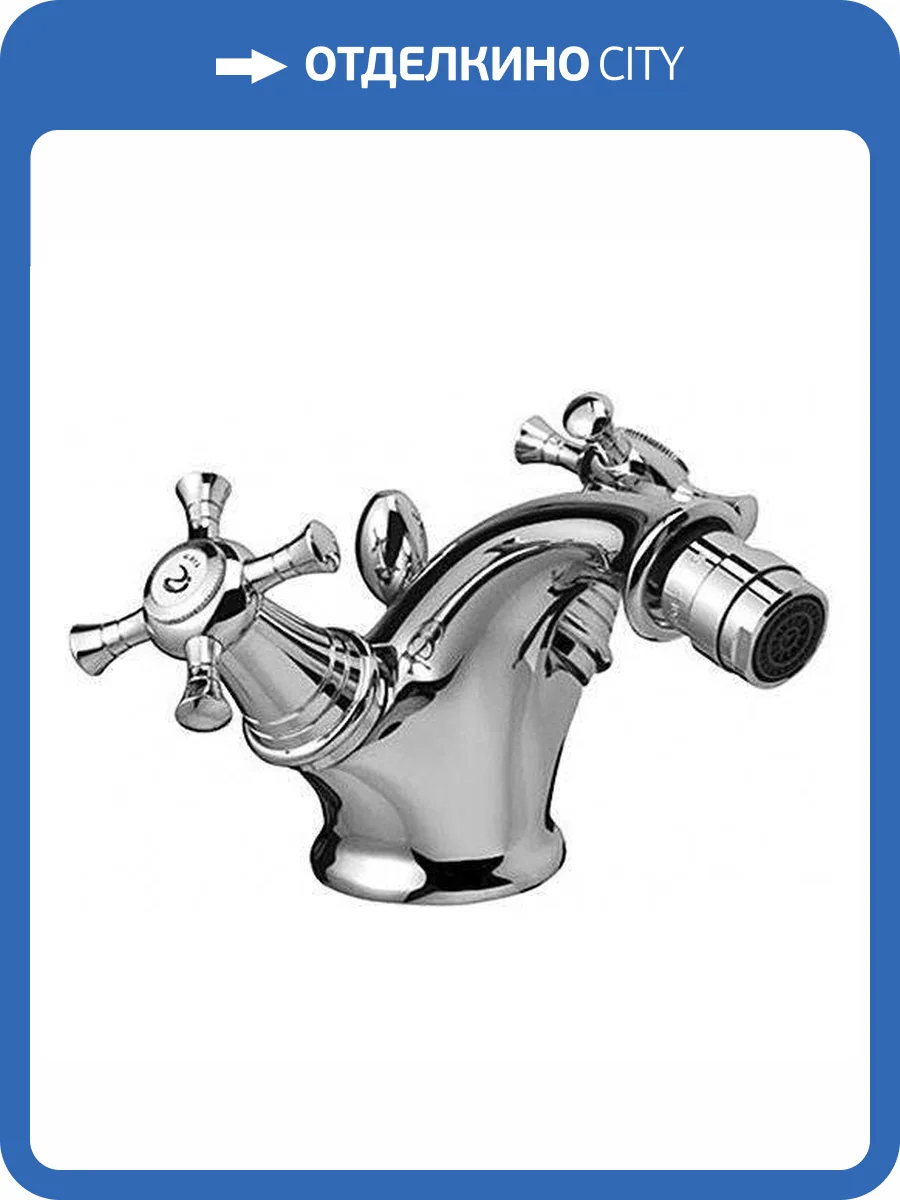 Смеситель для биде Ideal Standard Reflections B9655AA фото 4