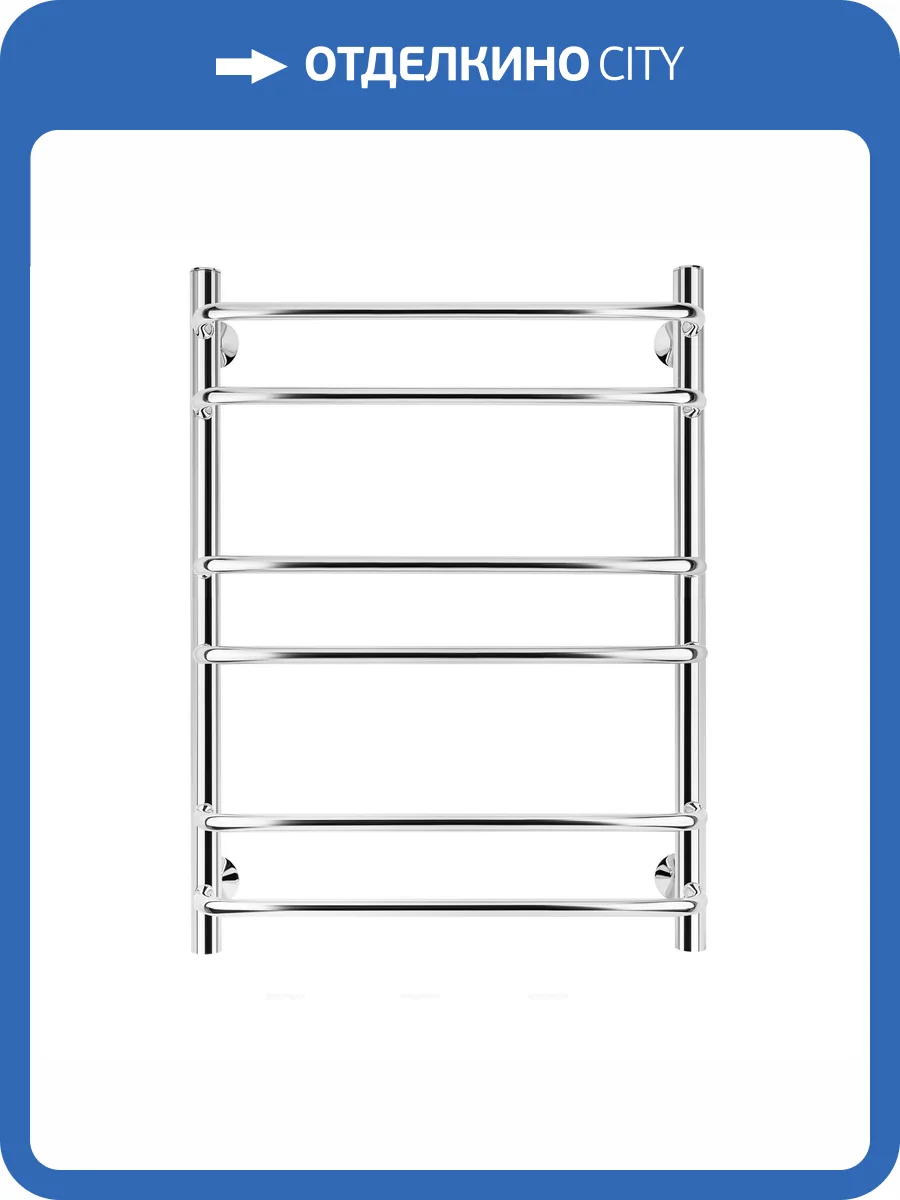 Полотенцесушитель электрический Secado Мерида 4603777452674 2 60x40, L, хром фото 5