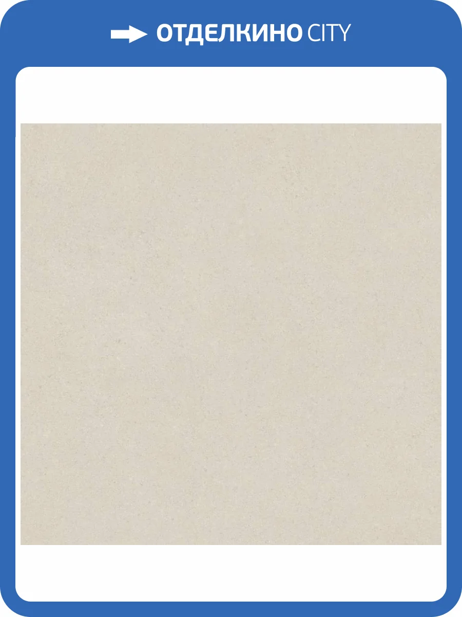 Обои Grandeco Hype HY 1009 фото 2