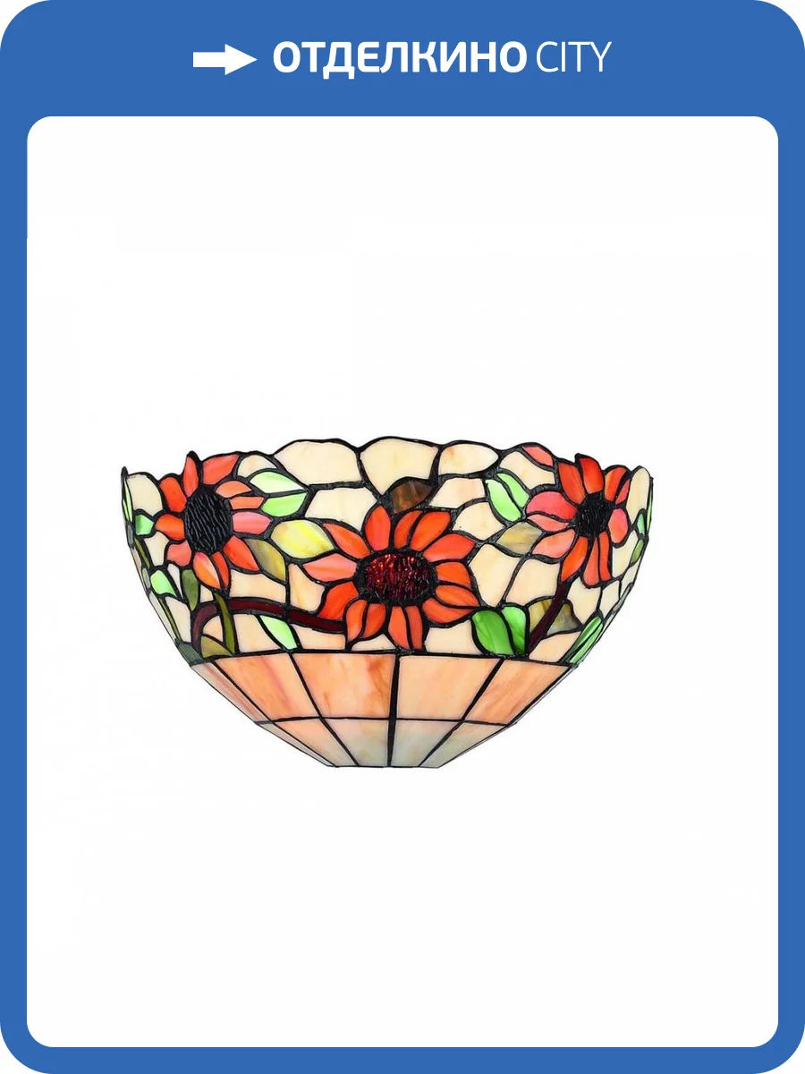 Настенный светильник Omnilux OML-80701-01 фото 3