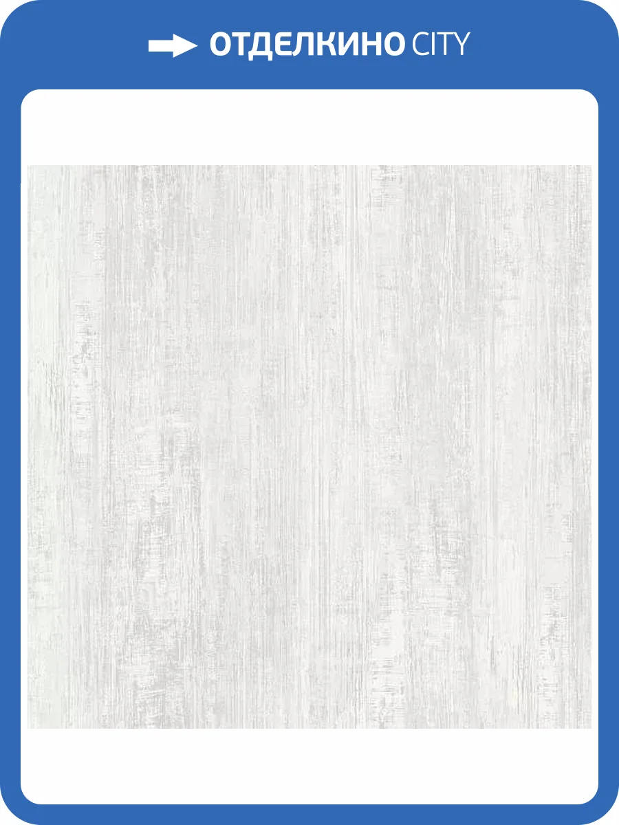 Обои Grandeco Vibes A82102 фото 2