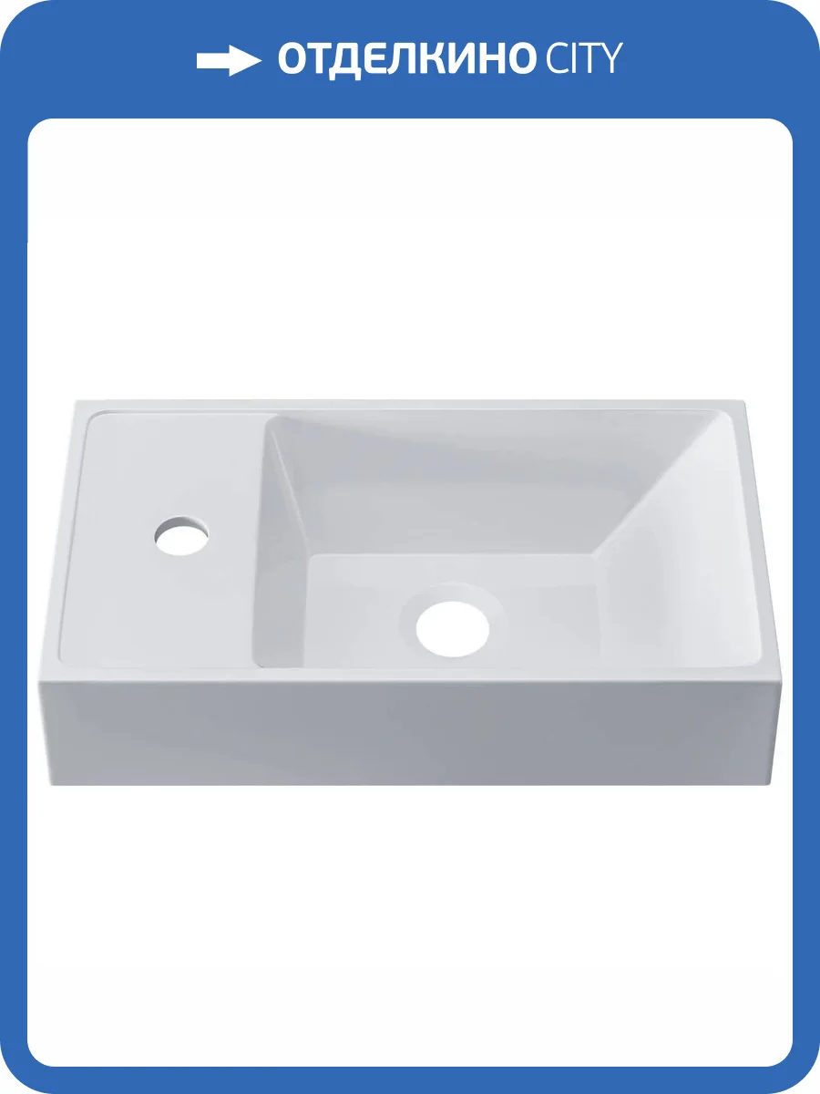 Раковина Uperwood Classic New 2911020334 40 см фото 9
