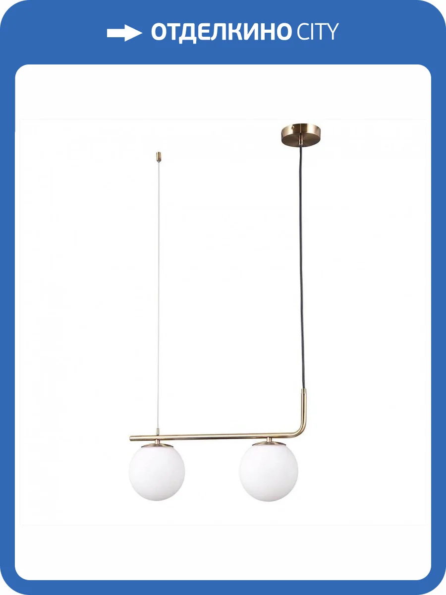 Подвесная люстра Citilux Бремен CL112123 фото 3