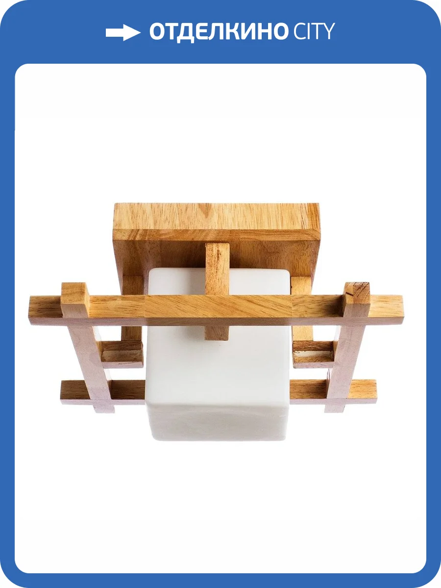 Люстра Arte Lamp Woods A8252PL-1BR фото 5