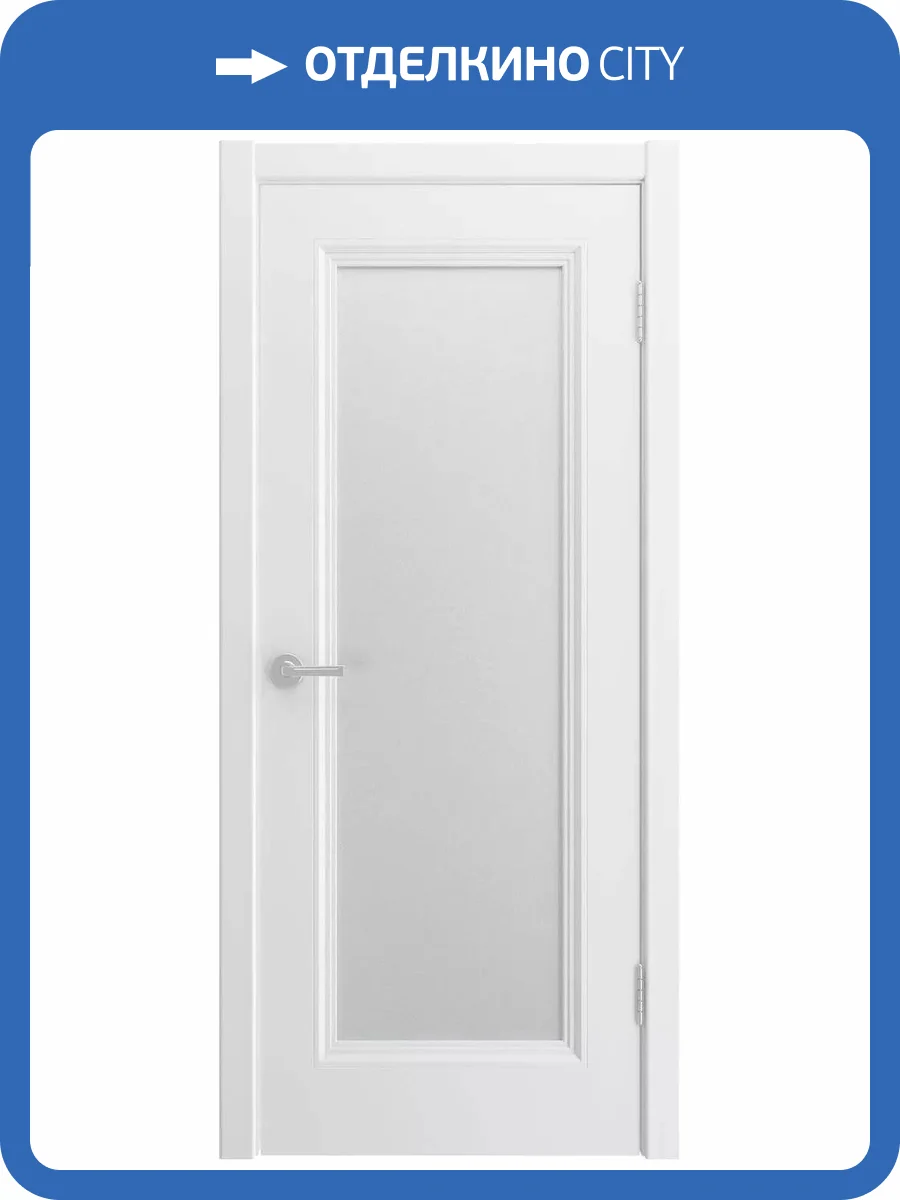 Межкомнатная дверь Шейл Дорс Шелли-1 полотно Белое, стекло сатинат 900x2000 фото 2