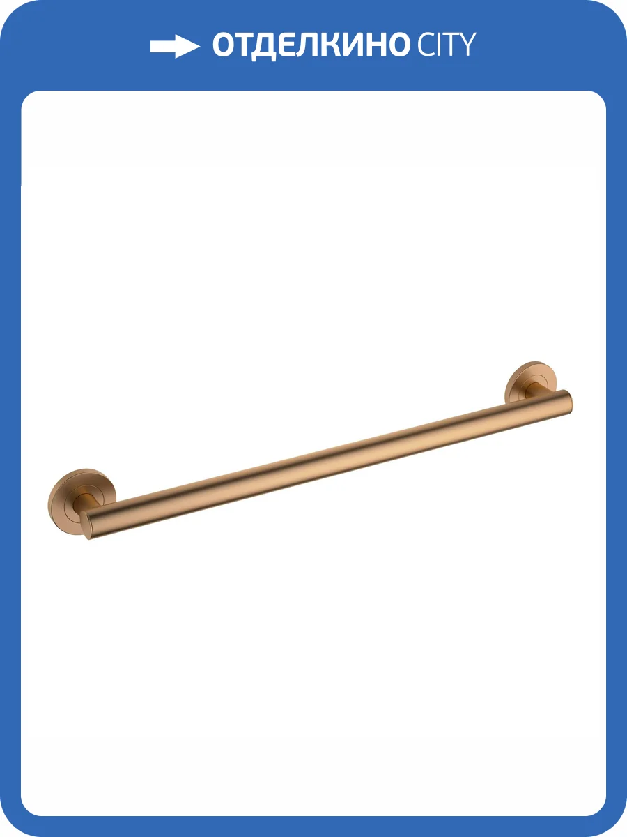 Поручень Timo Saona 13265/19 розовое золото фото 3