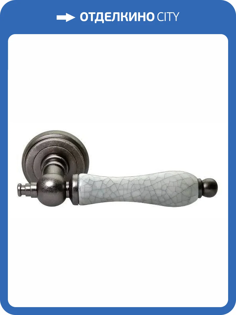 Дверная ручка Morelli MART MH-42-CLASSIC OMS/GR старое матовое серебро/серый, раздельная, на круглой розетке фото 3