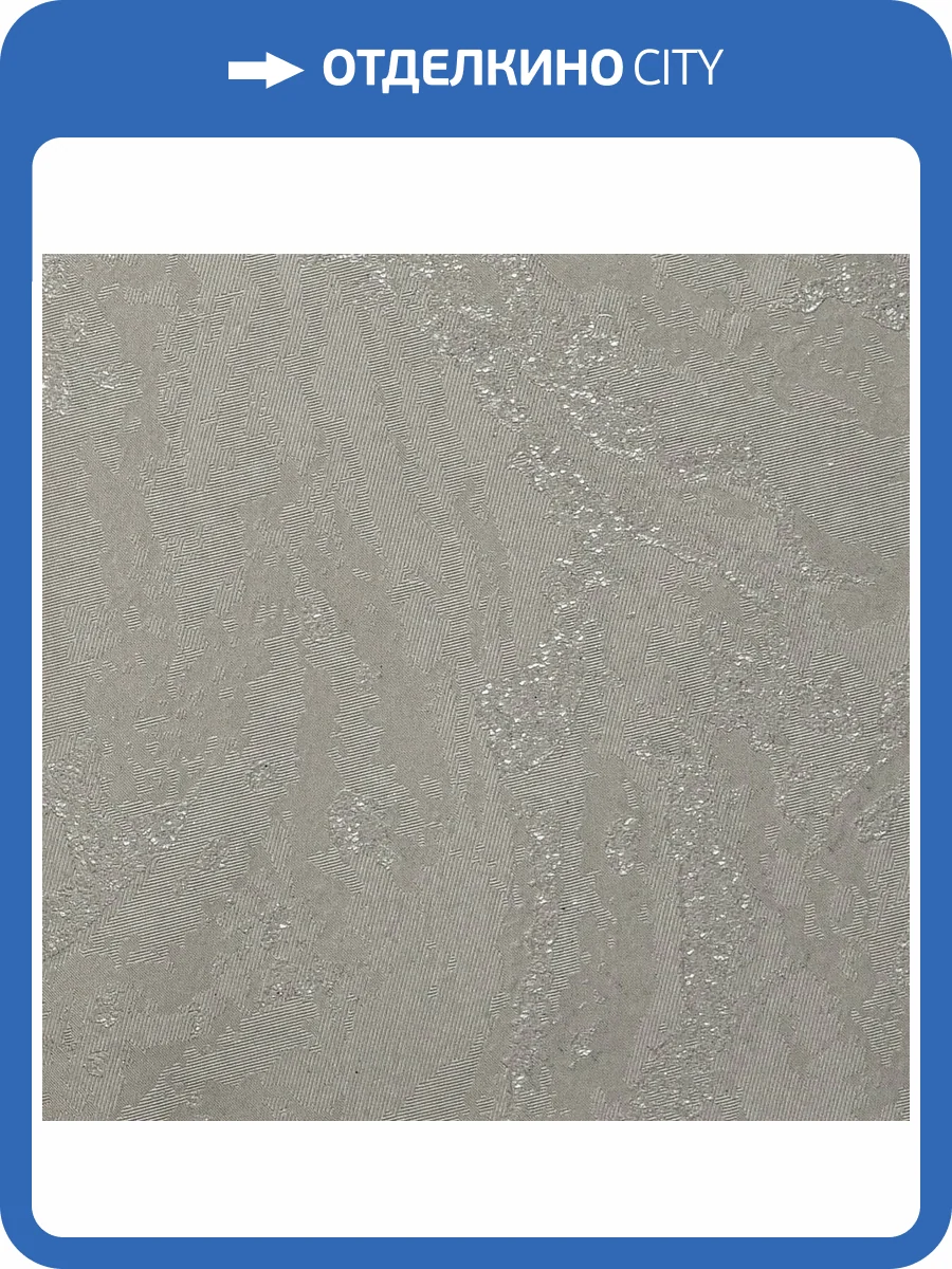 Обои Bernardo Bartalucci Gaga 84283-12 фото 2