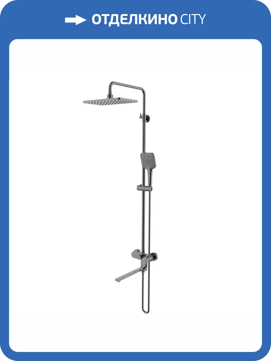 Душевая стойка Aquatek Ника AQ2840BGM оружейная сталь фото 10