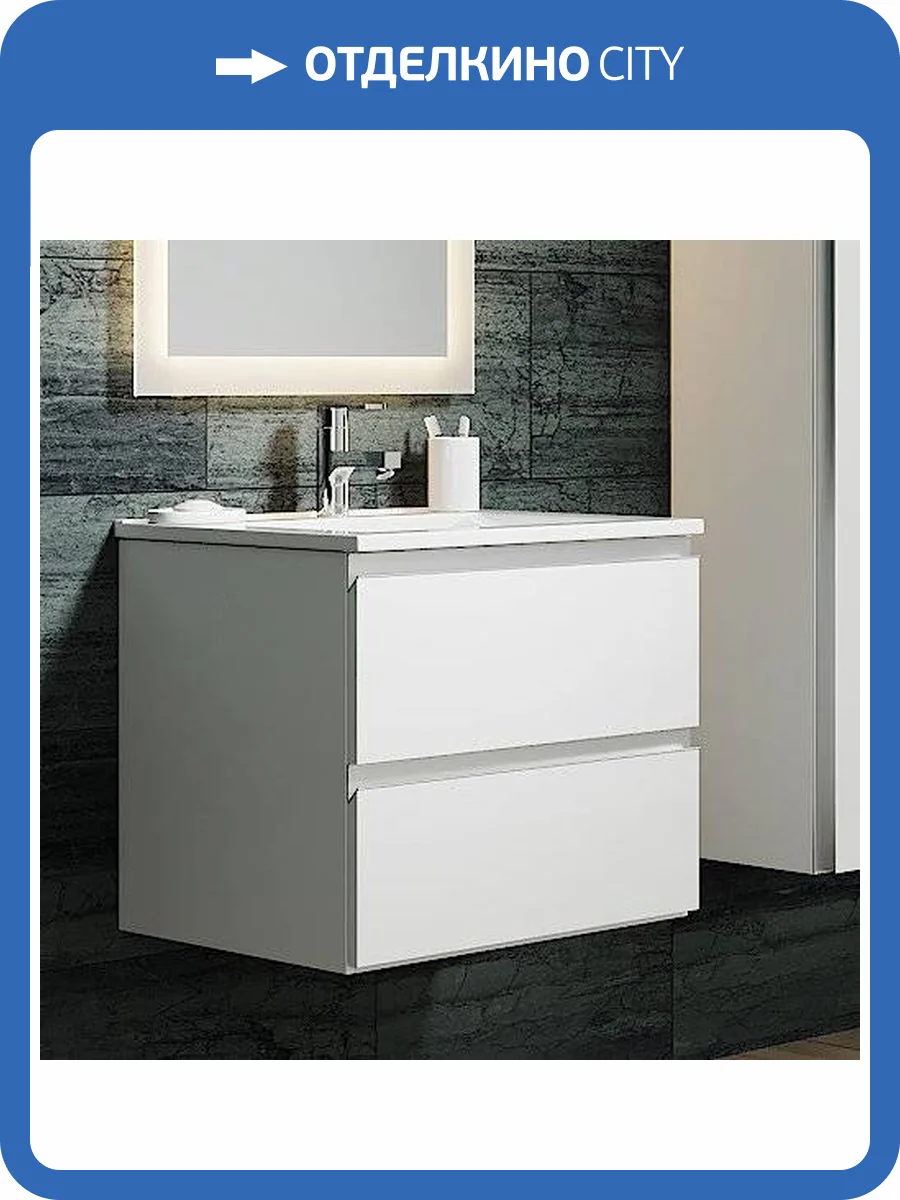 Тумба с раковиной Sanvit Авеню 2 60, белая фото 6