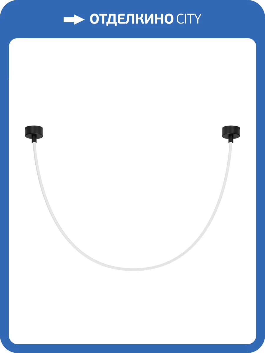 Подвесной светильник Arlight Tropic 043395 фото 8