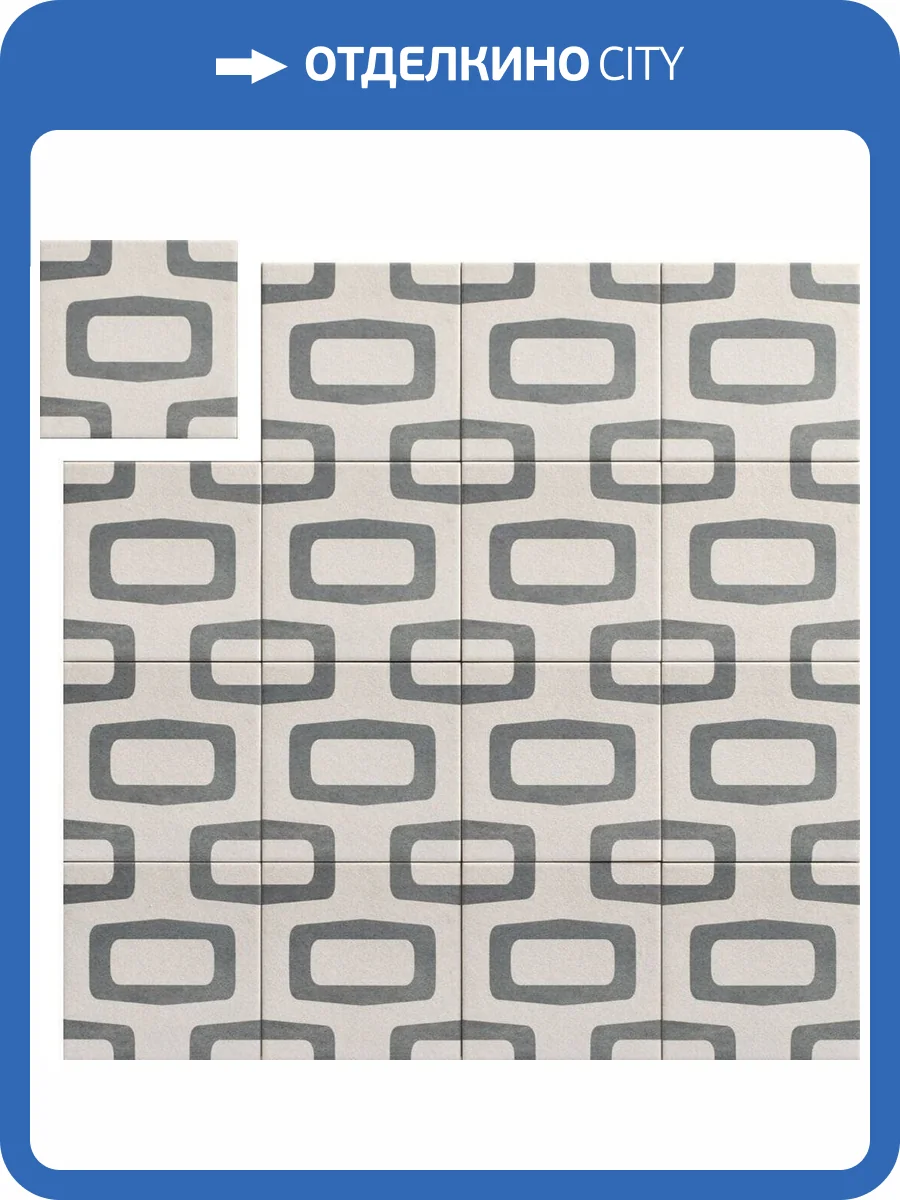 Керамогранит Mainzu Soft Delta 15x15 фото 3