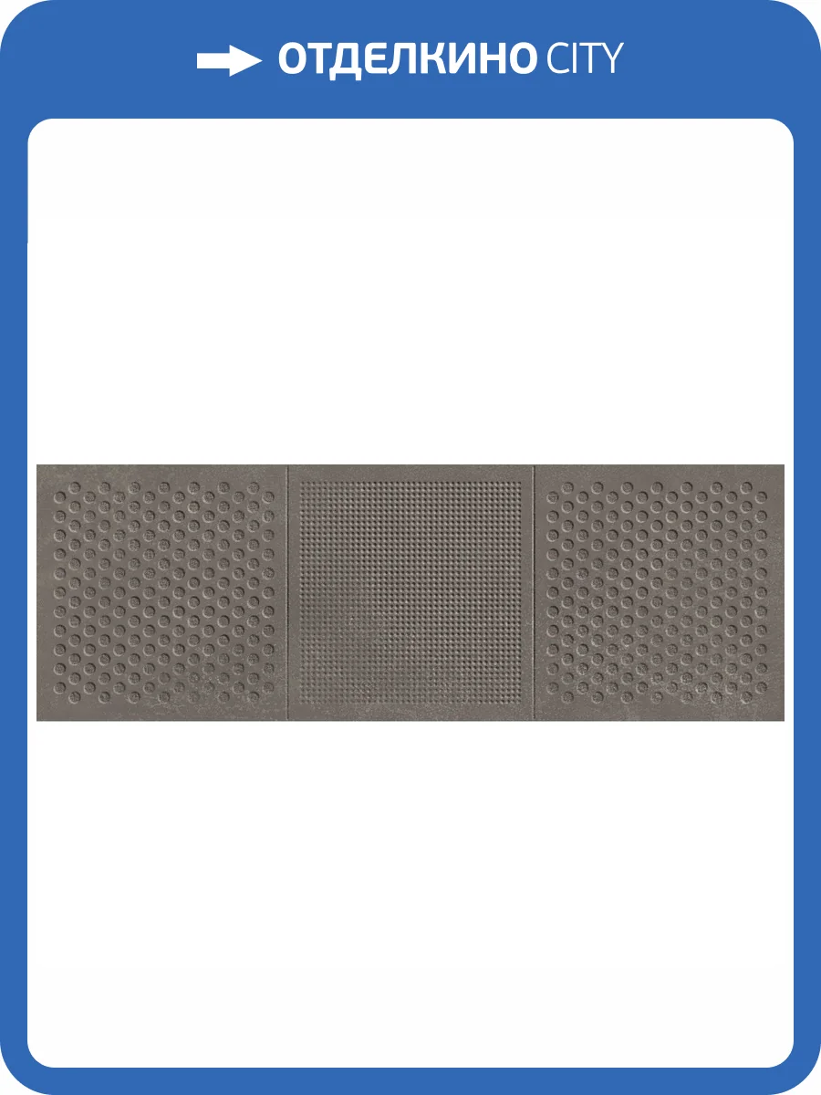 Керамическая плитка Argenta Gravity Lancer Iron 20x60 фото 3