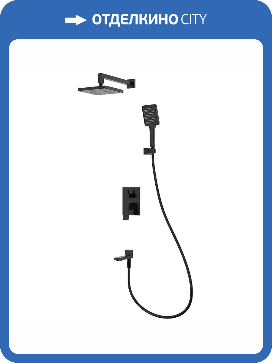 Душевой комплект Splenka S01.27.06 черный фото 11
