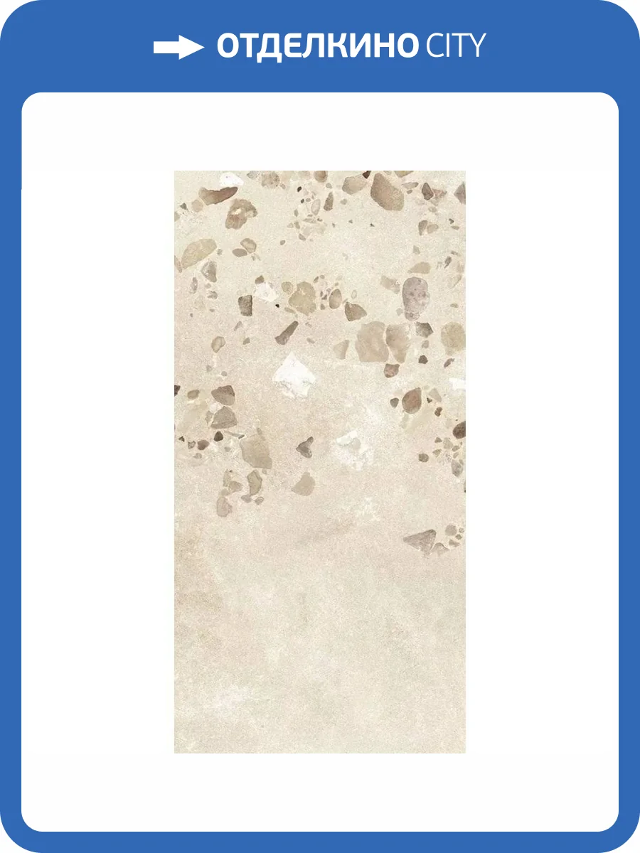 Керамогранит Fioranese I Cocci Siciliani SC621R Bianco 60.4x120.8 фото 13