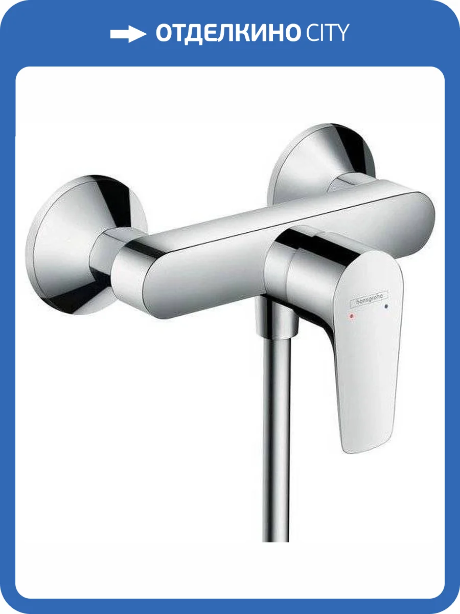 Смеситель для душа Hansgrohe Talis 71760000 E фото 3