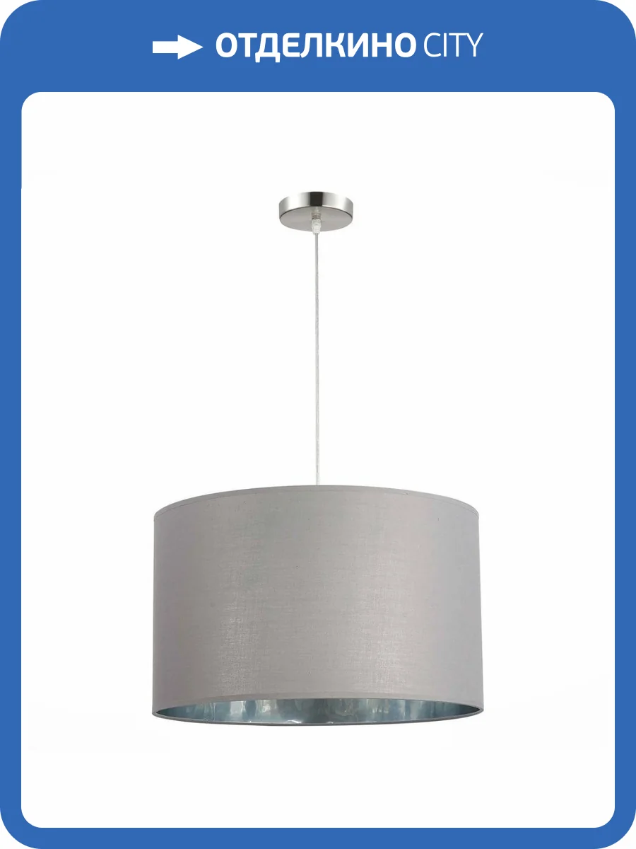 Подвесная люстра Evoluce Brescia SLE300513-03 фото 4